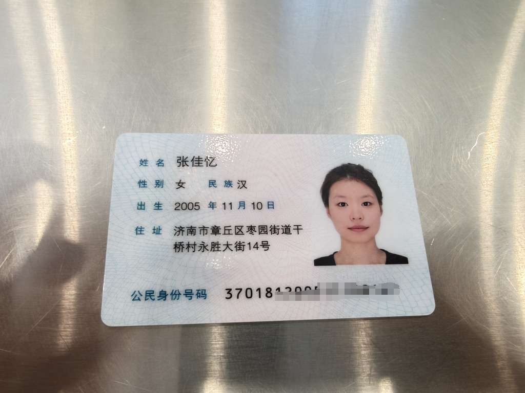 微信图片编辑_20250801133255.jpg