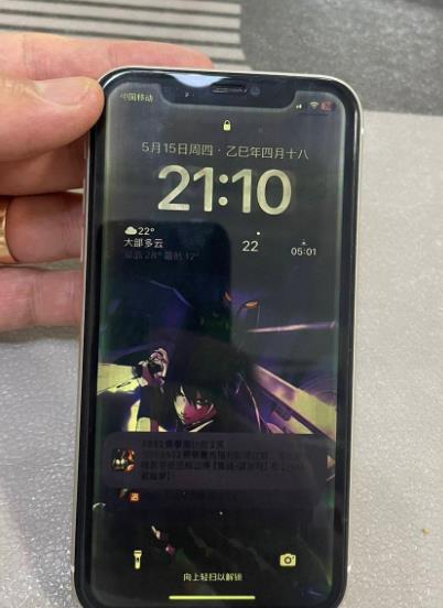 360截图20250801142544687.jpg