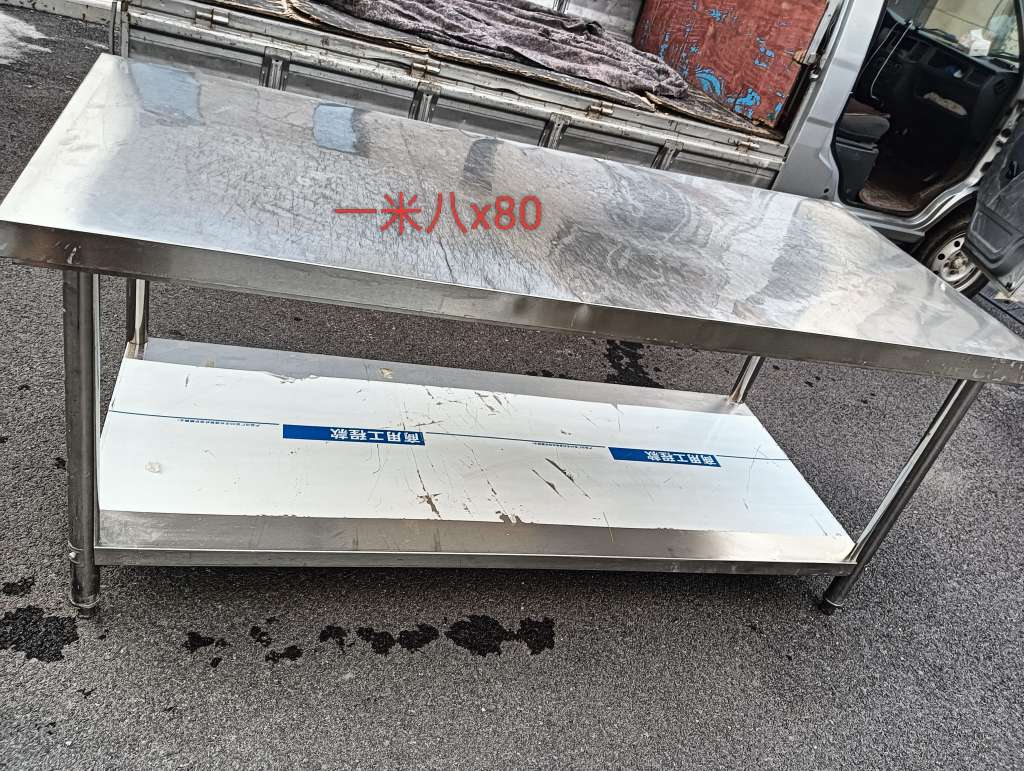 20250801185651front2_0_218761_FgreB196JxU2EoLtHEKdd0blasgy.jpg