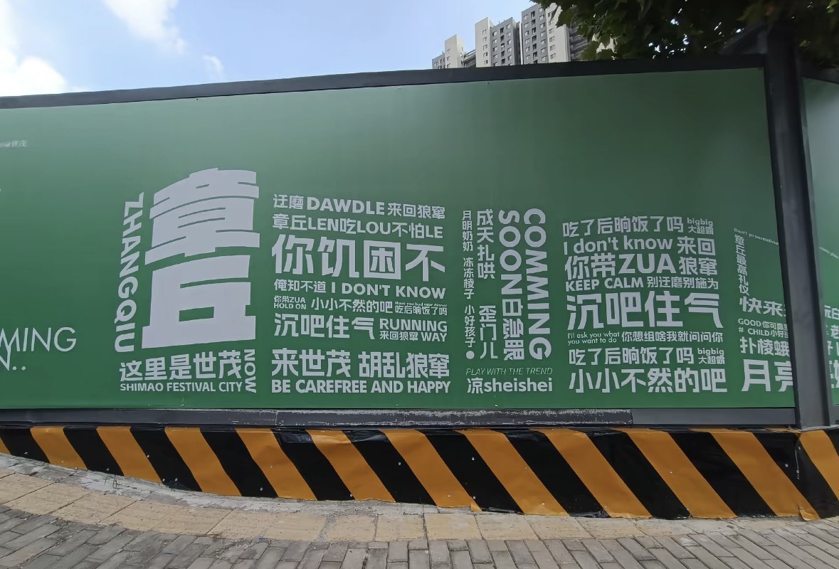 20250801213221front1_0_273140_FirDd-2zcGJL6QOJNgX0CJd2CcF5.jpg