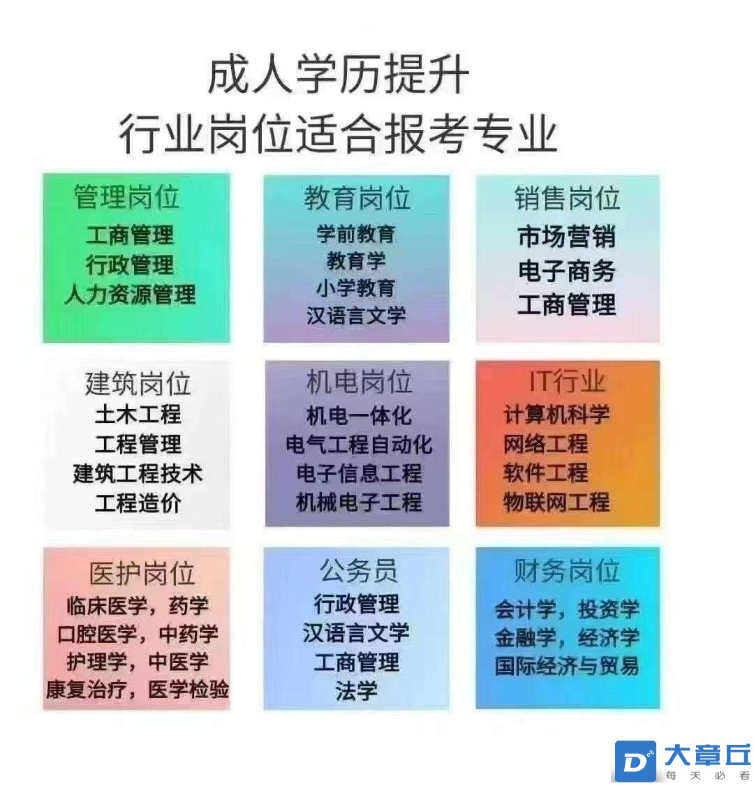 20250802095821front2_0_224932_FlMWGKyHxRSN0QhdJmjahY2bjXE3.jpg