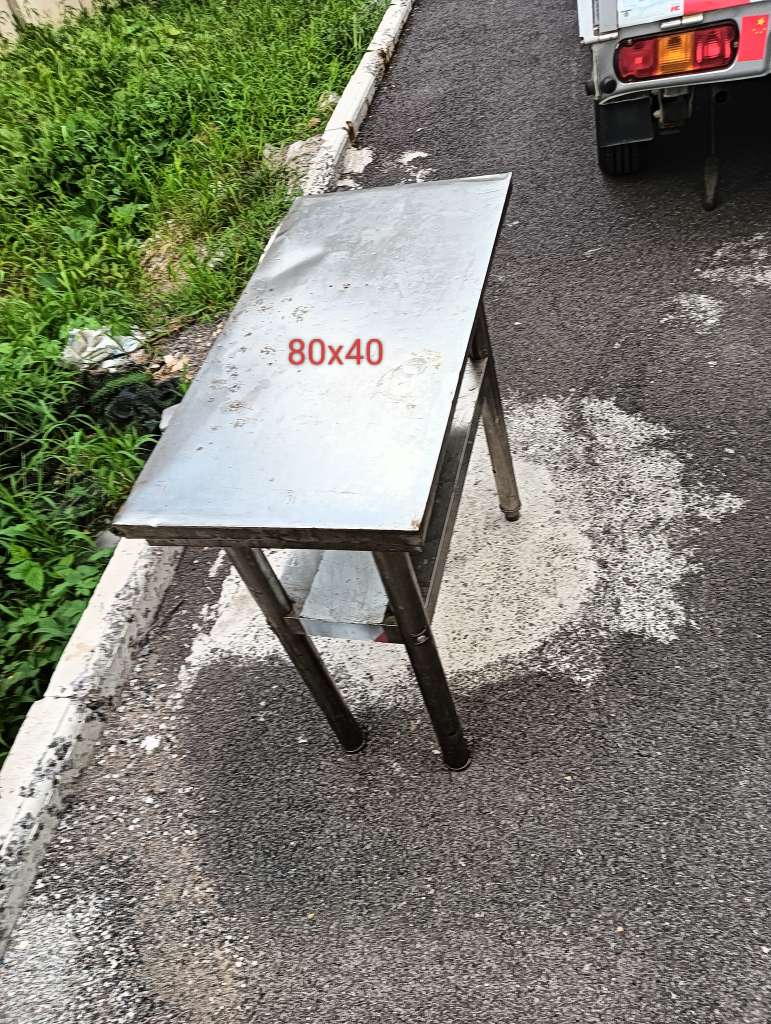 20250802100318front2_0_218761_Fj1vKJ6eY5ZbHtelu4LFZva4mIbi.jpg