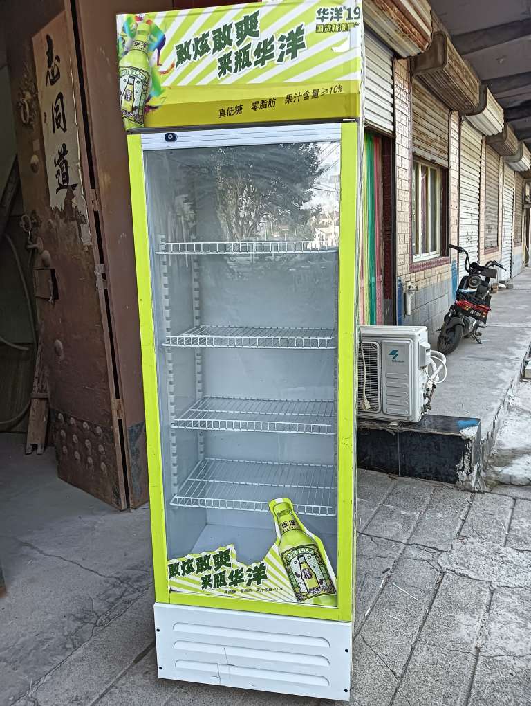 20250802100456front2_0_218761_FuFJcLnvHP5FnAyj1JjC-Wj5aMNf.jpg