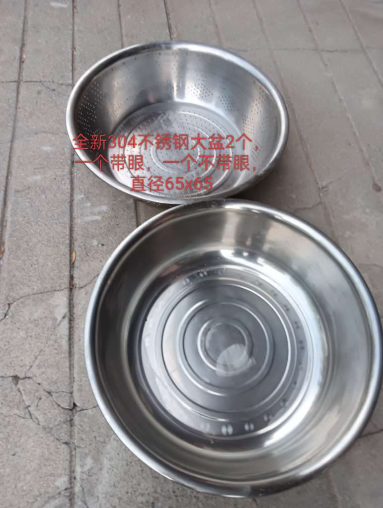 20250802100741front2_0_218761_Frj0xulglvBfQwHZQl502fvTgdwq.jpg