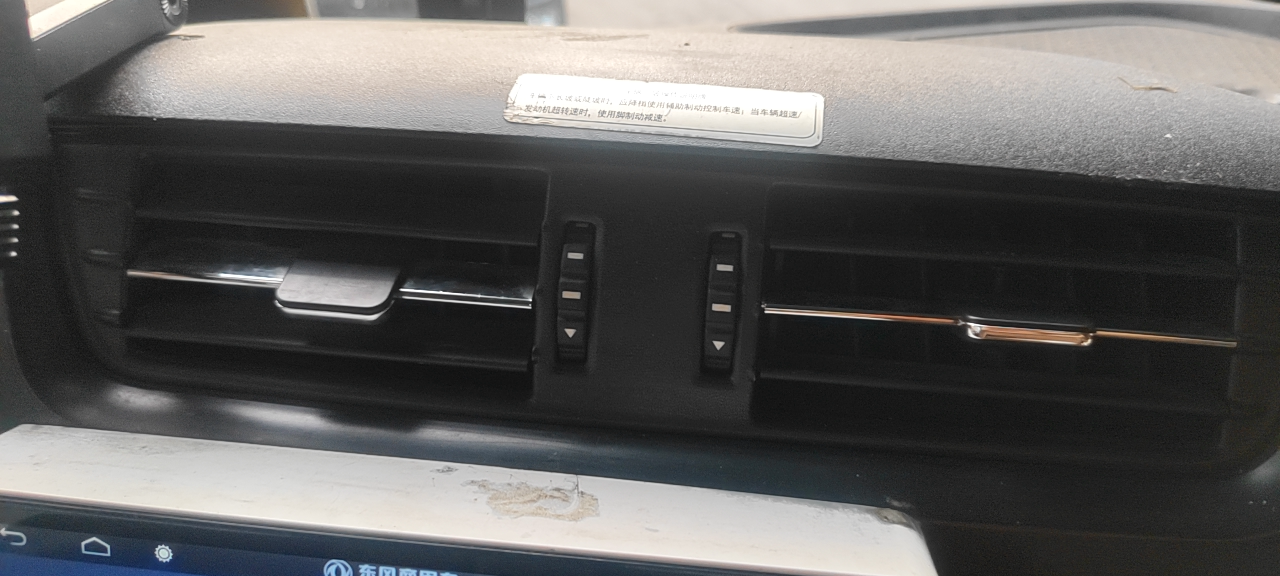 20250802185534front2_0_924_FvuGIuz20if8CCR3crvQaTvH49tU.png
