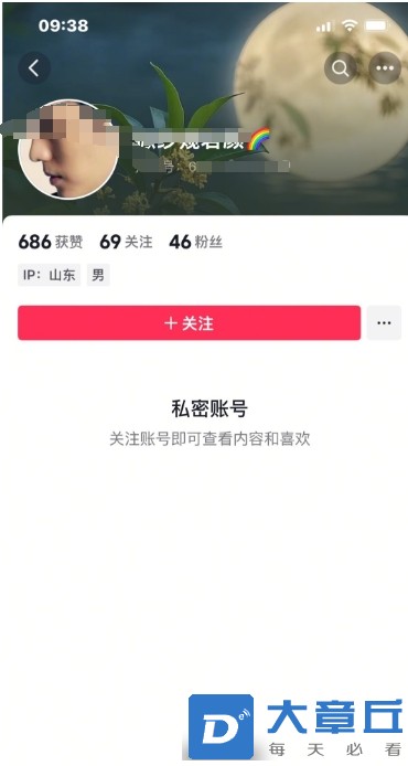 打码1.png