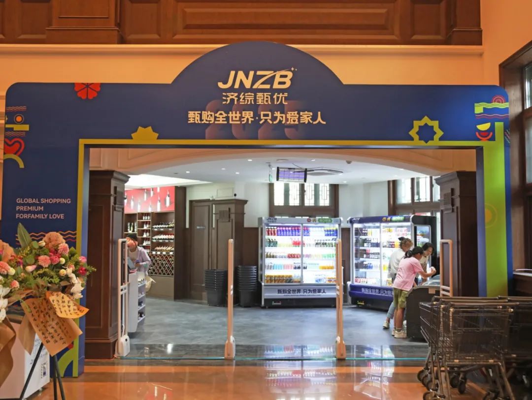 110359qf87efhfccpazjg7.jpeg