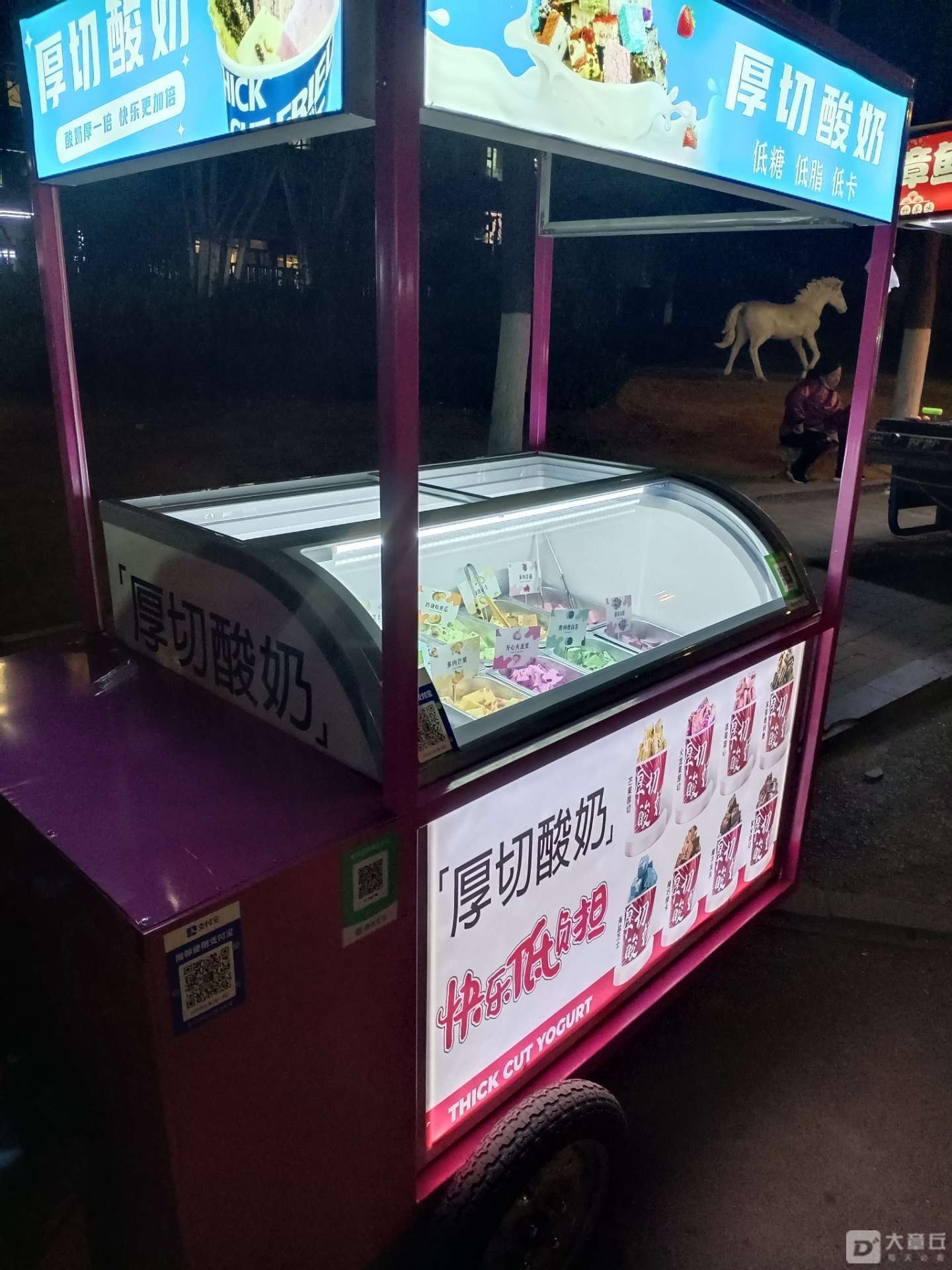 120527t1nevl15j2q12eve.jpeg