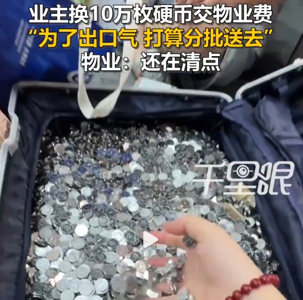 微信截图_20250803124426.png
