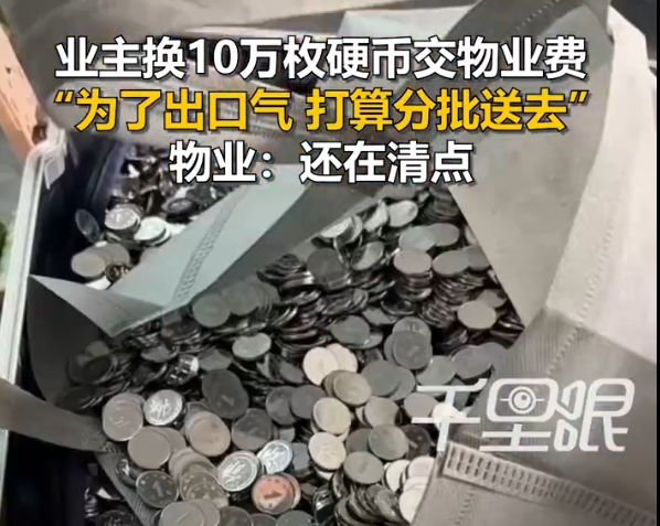 微信截图_20250803124319.png
