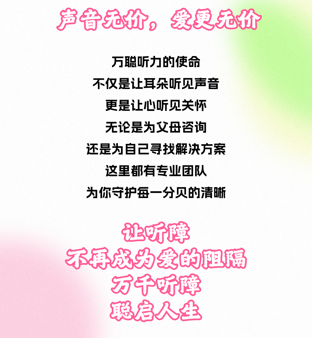 093344c3lzc9sn5eea6kjj.png