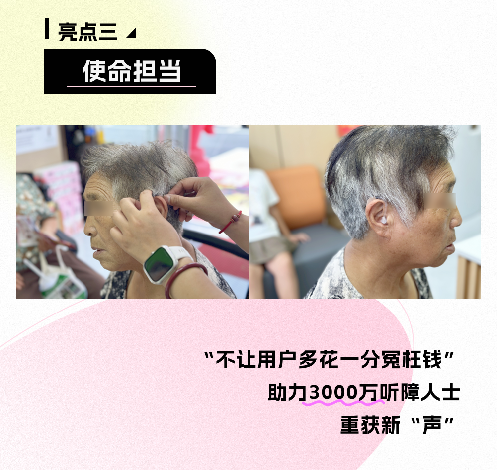 093344fakar12rppyep2ij.png