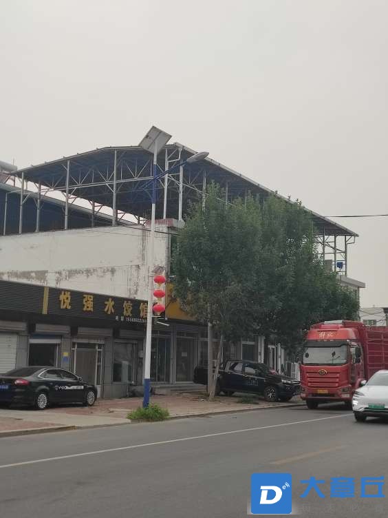 20250804103835front2_0_35423_Fkc4X_3BGLDIzBSOhUcUyj5QzXIw.jpg