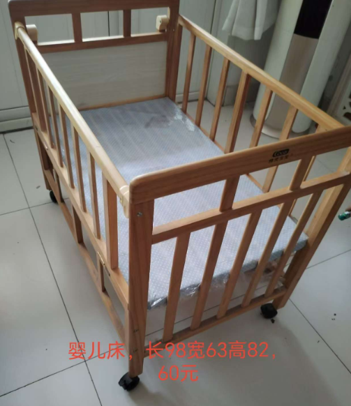 wechat_2025-08-04_132018_531.png