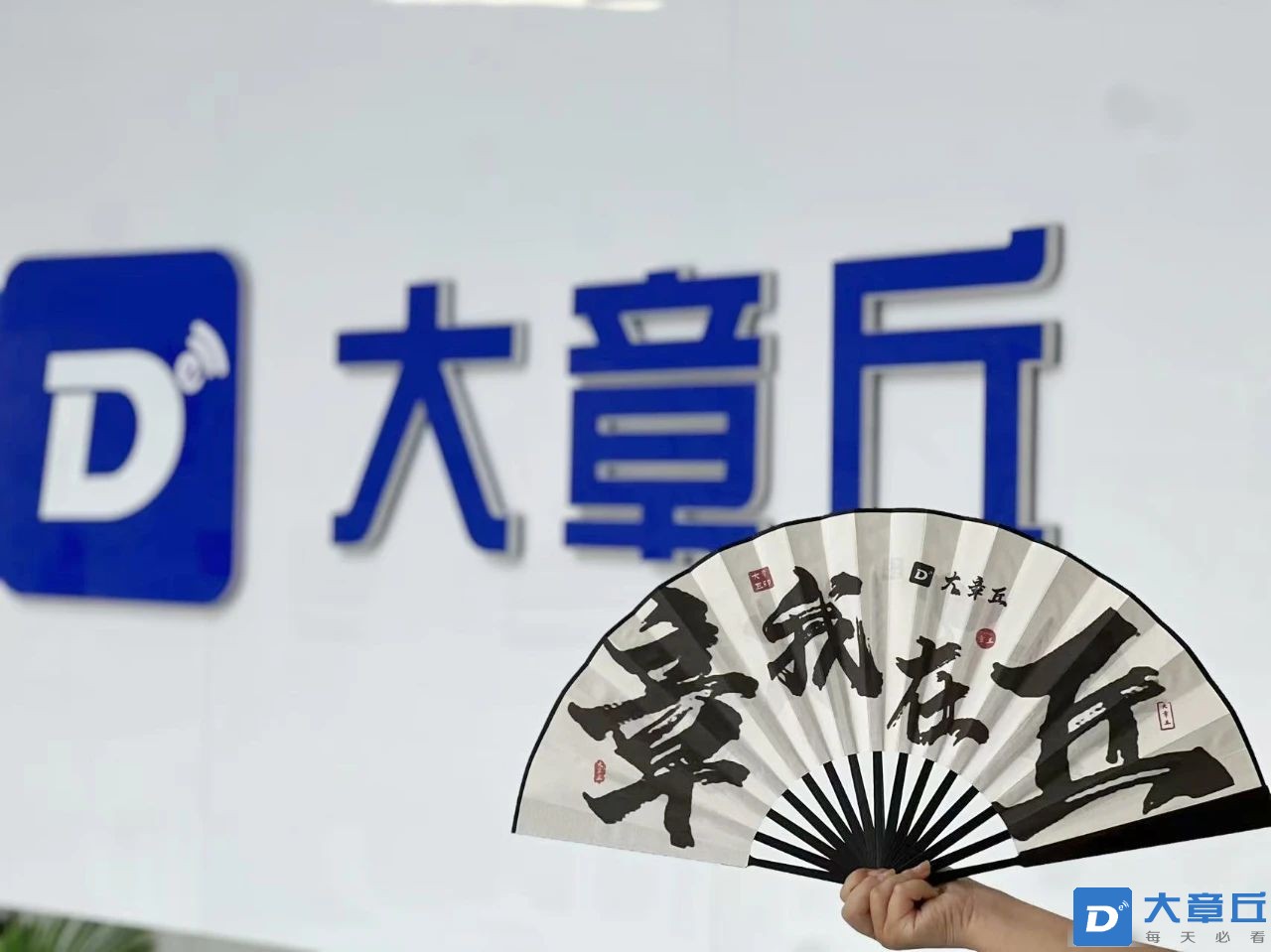 微信图片_20250804181038.jpg