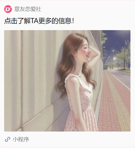 微信图片_2025-08-04_230047_132.png