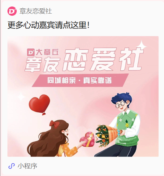 微信图片_2025-08-04_230106_276.png