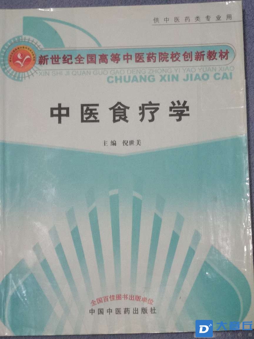 20250805095023front2_0_21614_FmyxVbW2VKEdhF-4NDNmzehkSq_F.jpg