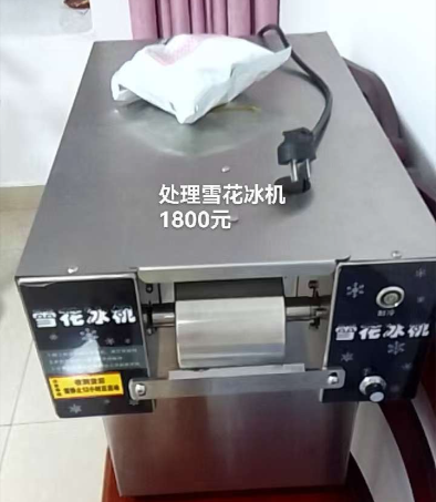 9d297edf-93b0-42e6-9ea6-8962adb21492.png