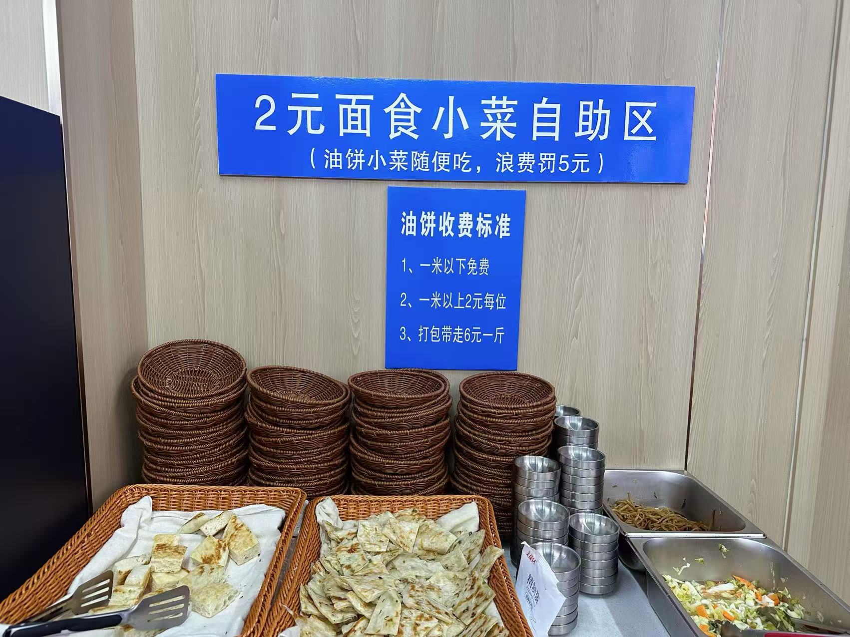 微信图片_20250805170025_818.jpg