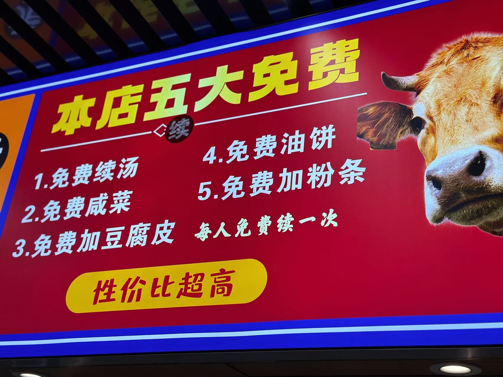 微信图片_20250805170024_820.jpg