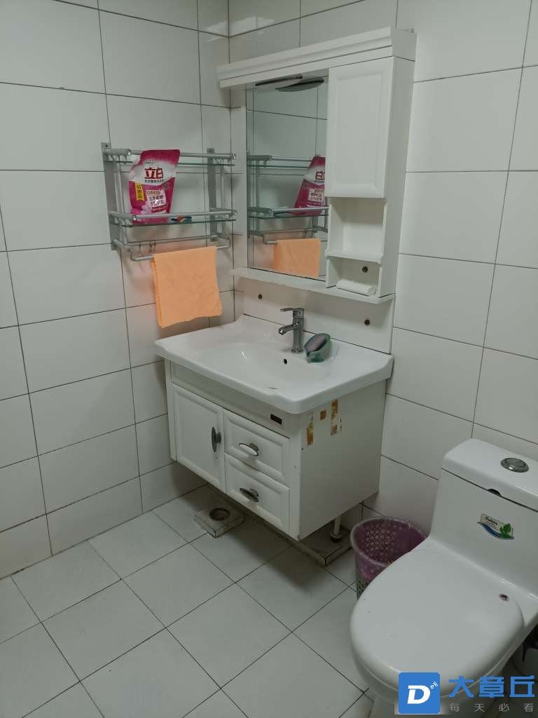 20250805232517front2_0_255311_FjkTVe6Kr6n2GoiJW-_gJROtugch.jpg