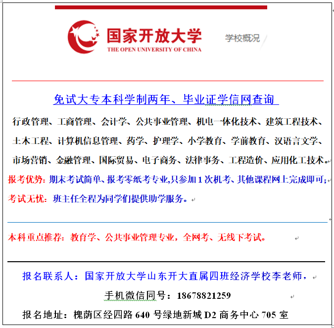 20250806064630front2_0_183419_Fk1PWlyFHO7QuqsHylESHfGhkTlL.png