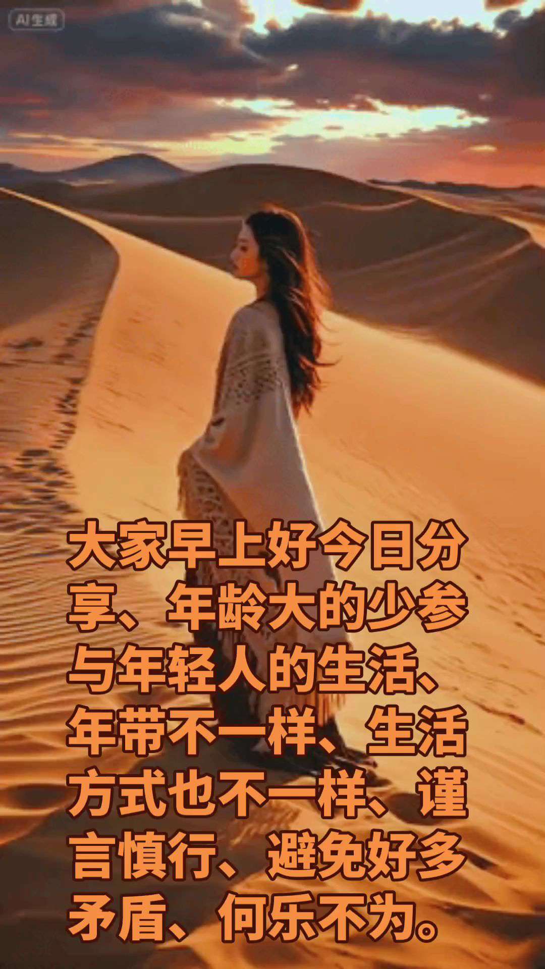 20250806092747front2_0_2553_Fr9qcSBMLcYtl5nYpGGmCAiFJZQE.jpg