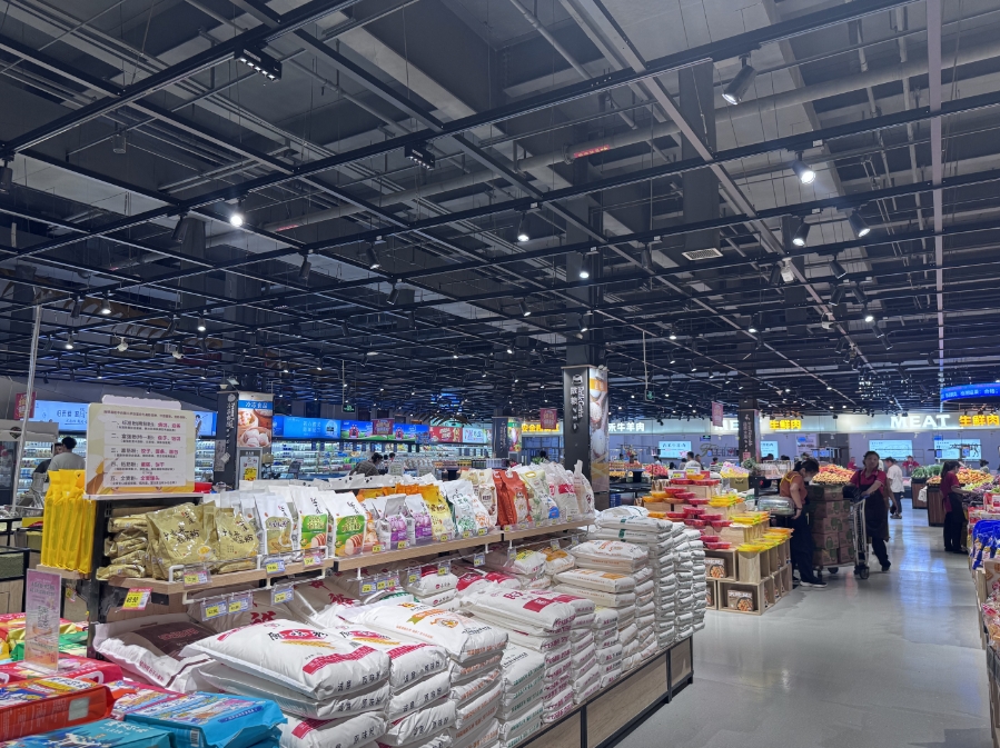 微信截图_20250806151242.png