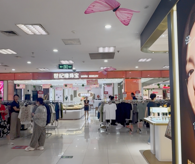 微信截图_20250806151928_副本.png