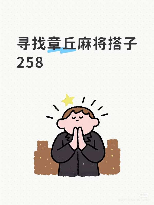 20250806153505front2_0_12917_Flg2UaTeI0y-ziNnGMeEy_--xYJX.jpg