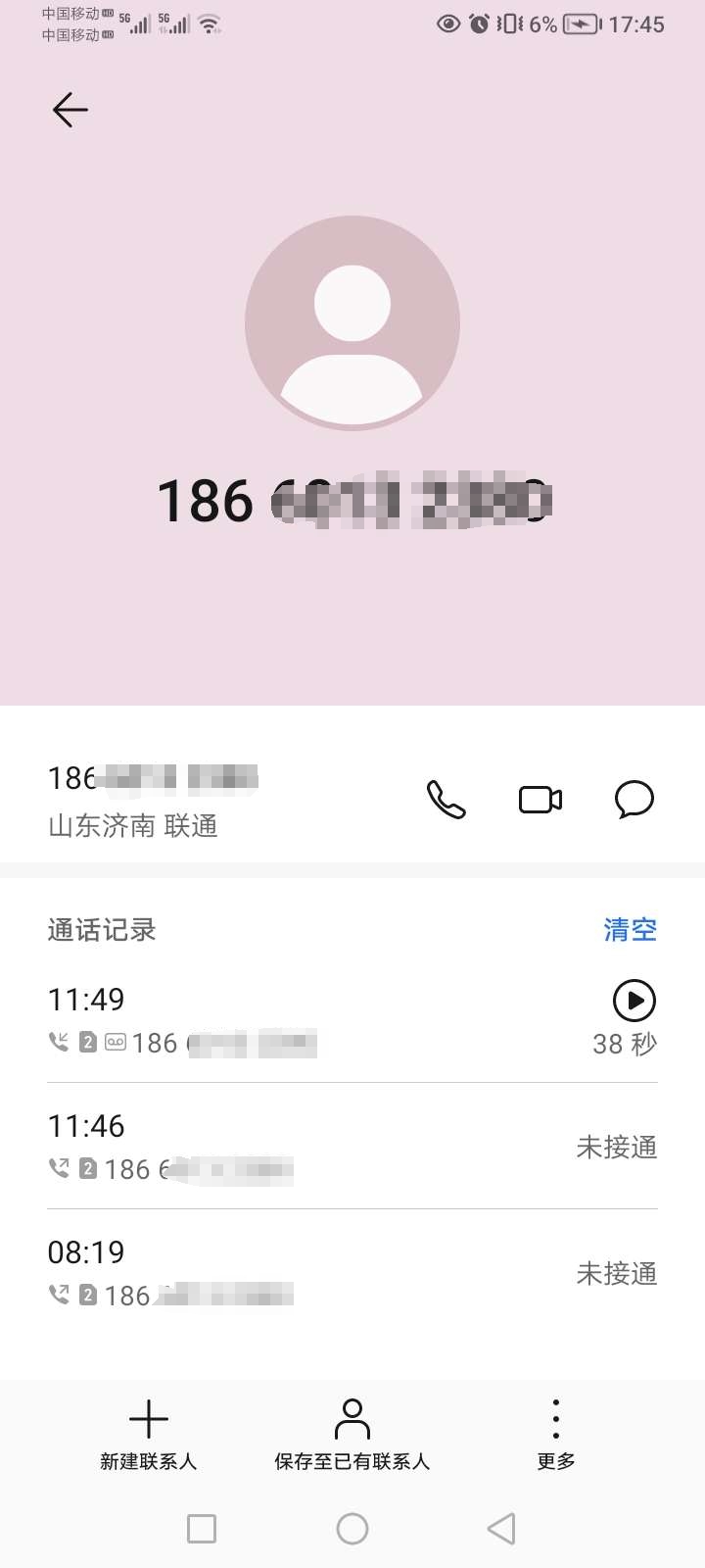 微信图片编辑_20250806175241.jpg