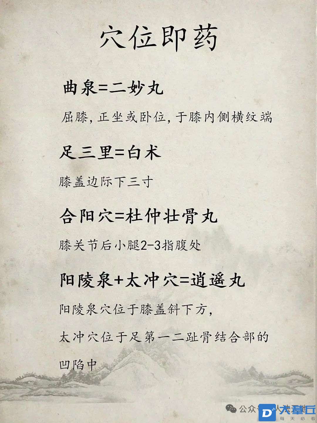 20250806204426front2_0_21614_FoHnk84iG-RLz2H5HsBvww37AZ4j.jpg