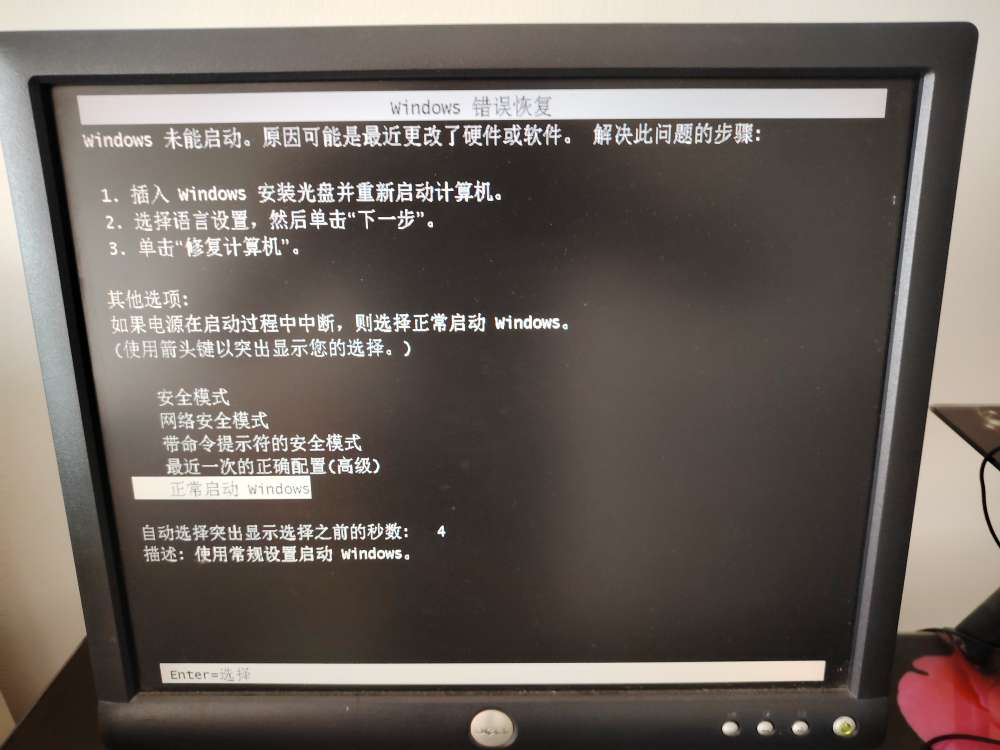 20250807020820front2_0_164548_FrfB8SvSIrblL1H1TGS4LE6Lm9PR.jpg