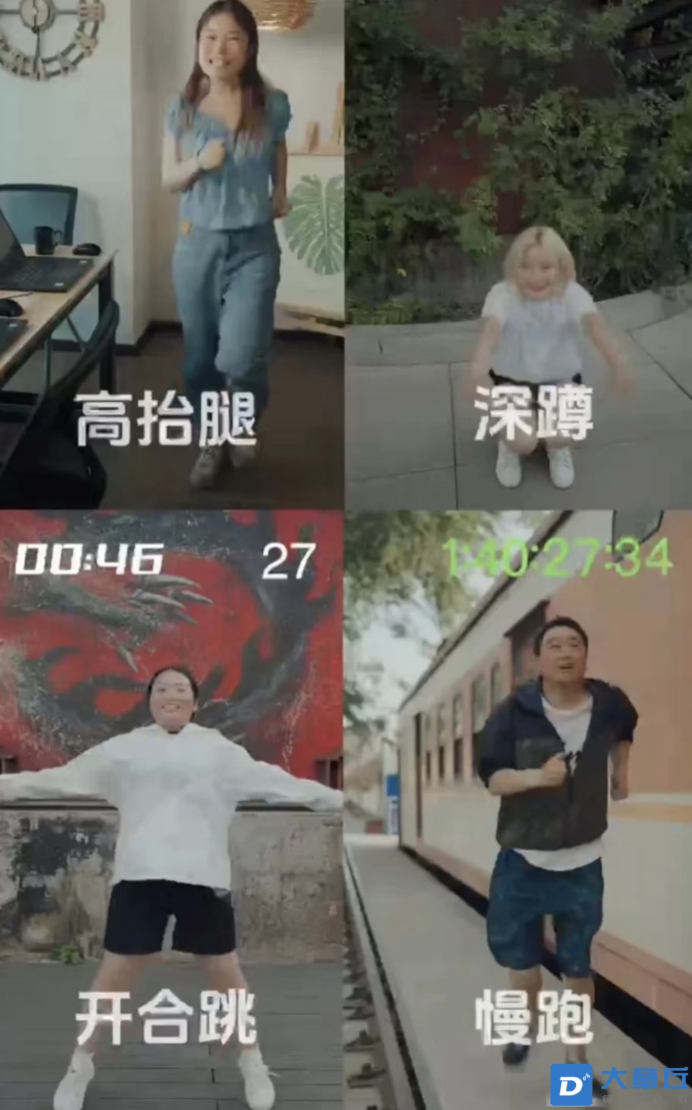 微信图片_20250807091317.jpg