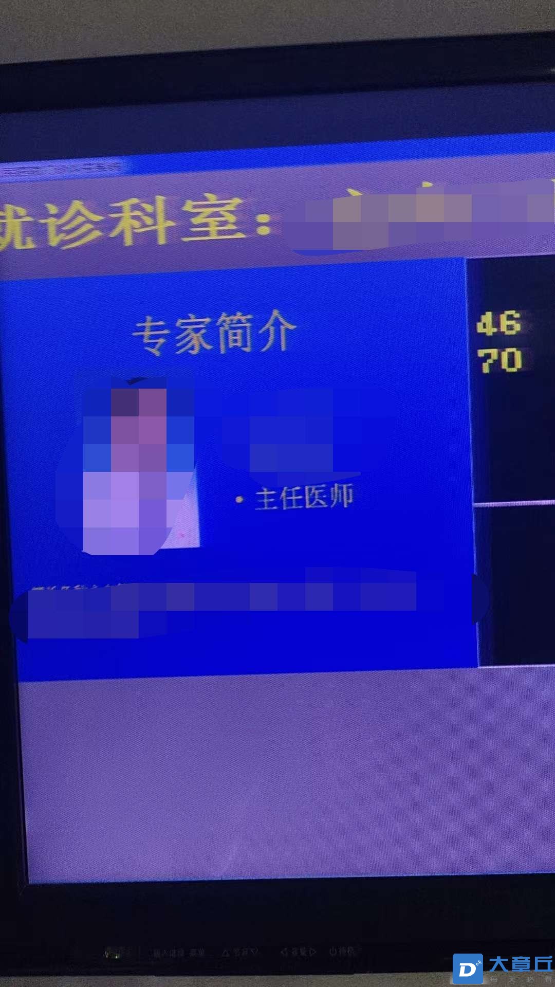 20250807094131front2_0_86225_FnhY0G3huKwGRqgI5ar1Aet_2yUI.jpg