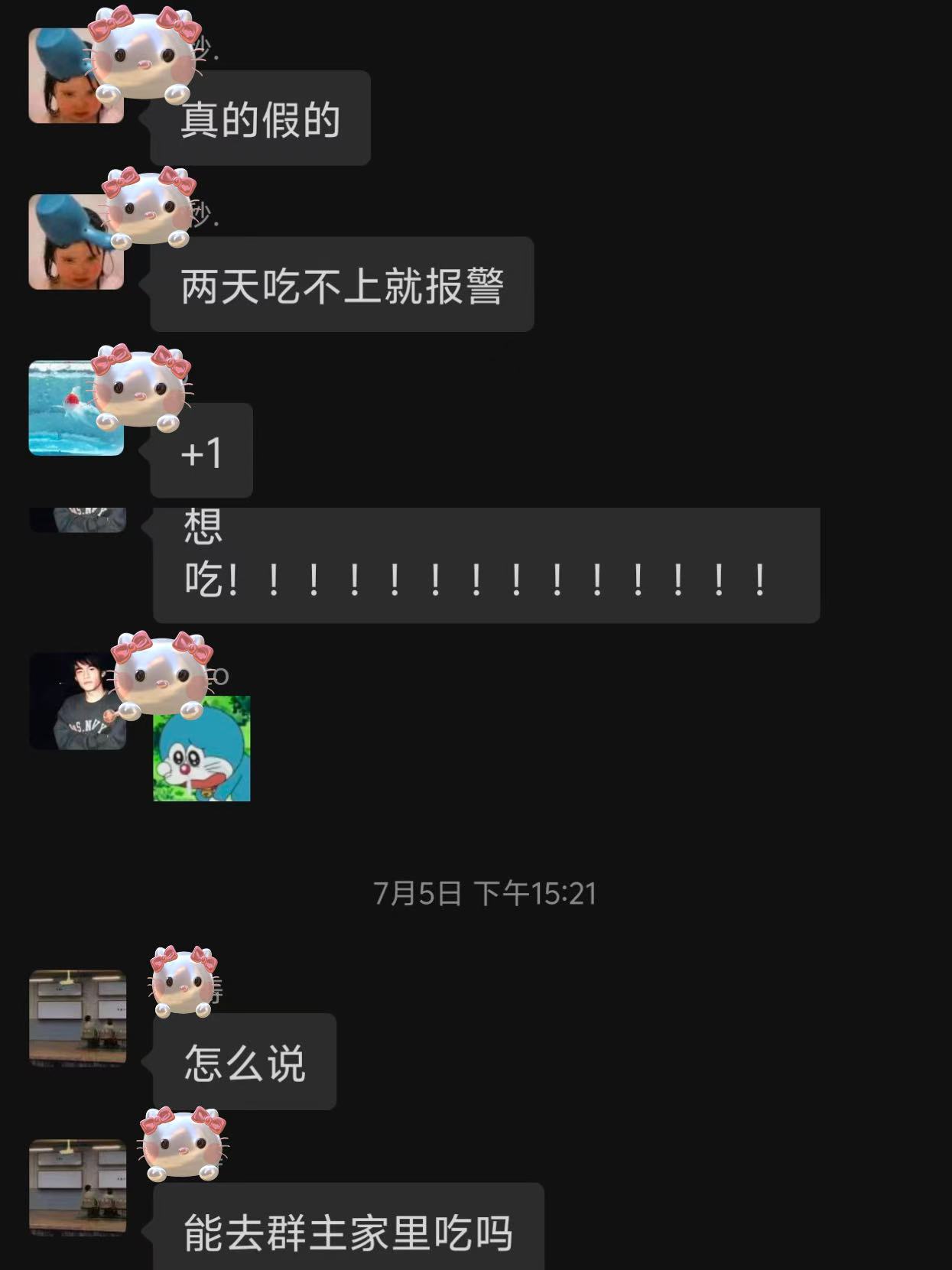 螺蛳粉2.jpg