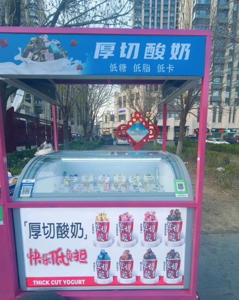微信截图_20250807170236.png