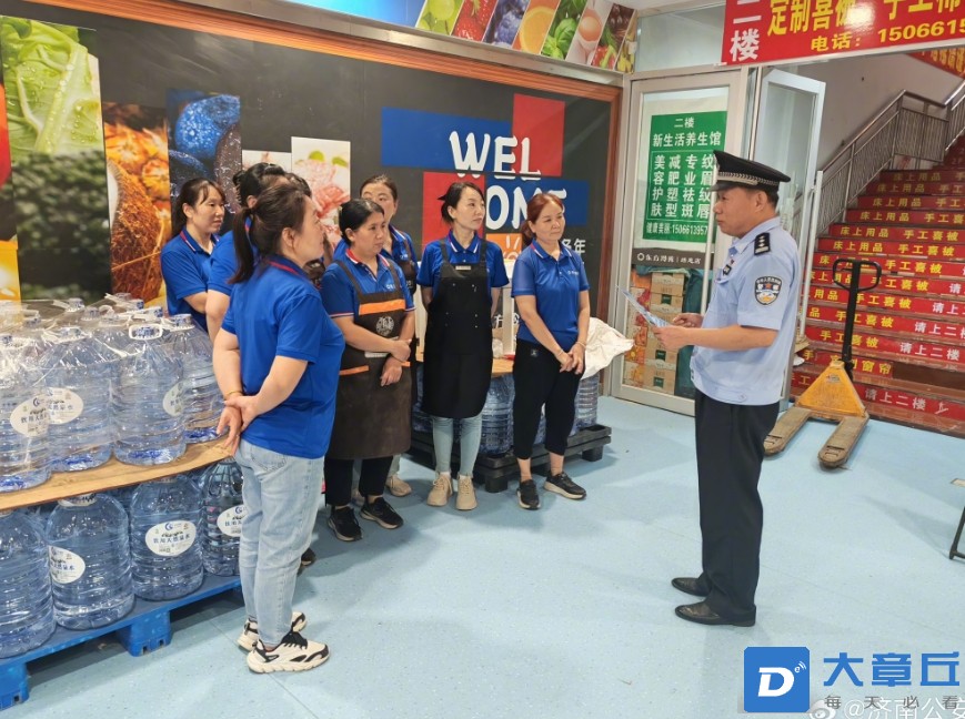 微信截图_20250807183158.png