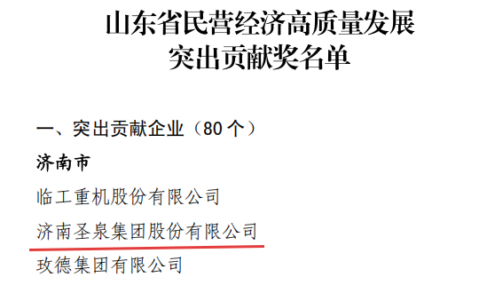 091413cnabln24v0o5849m.png