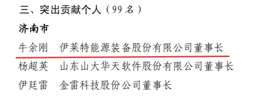 091413zp4mmgmd4e4let2r.png