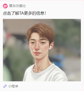 微信图片_20250808093911.png