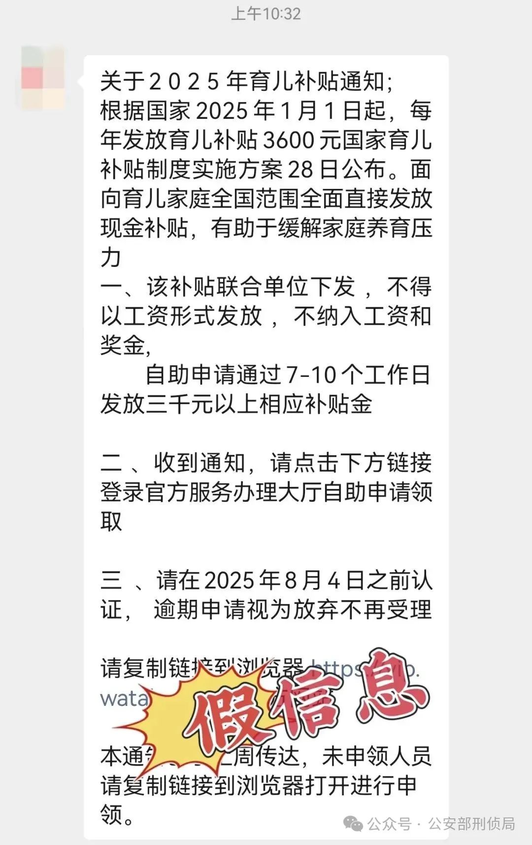 094610cm58be7zmvmzvmb8.jpeg