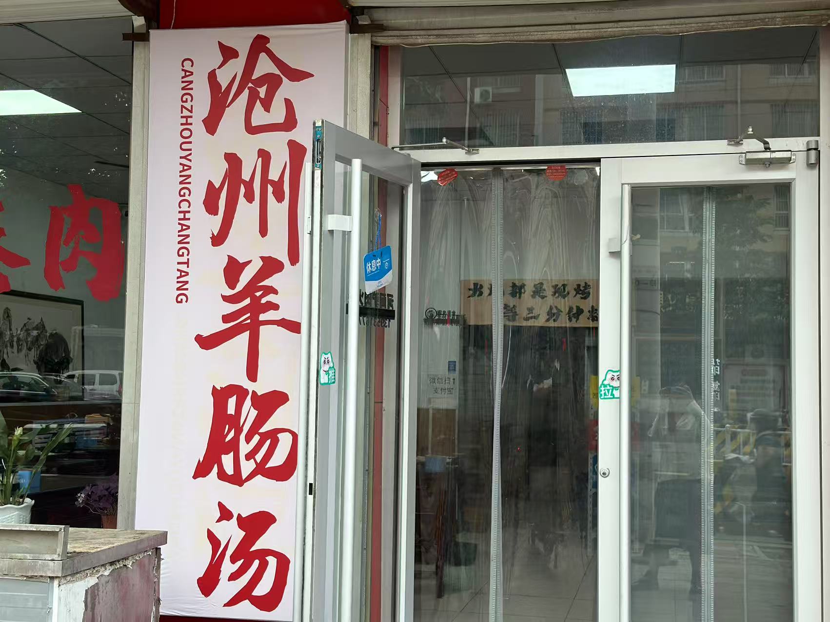 微信图片_20250808095628.jpg