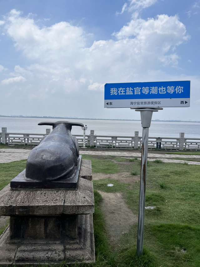 20250808103235front2_0_150914_FnjwDg6dlGTVoWlDUV8QNUKHfQrr.jpg