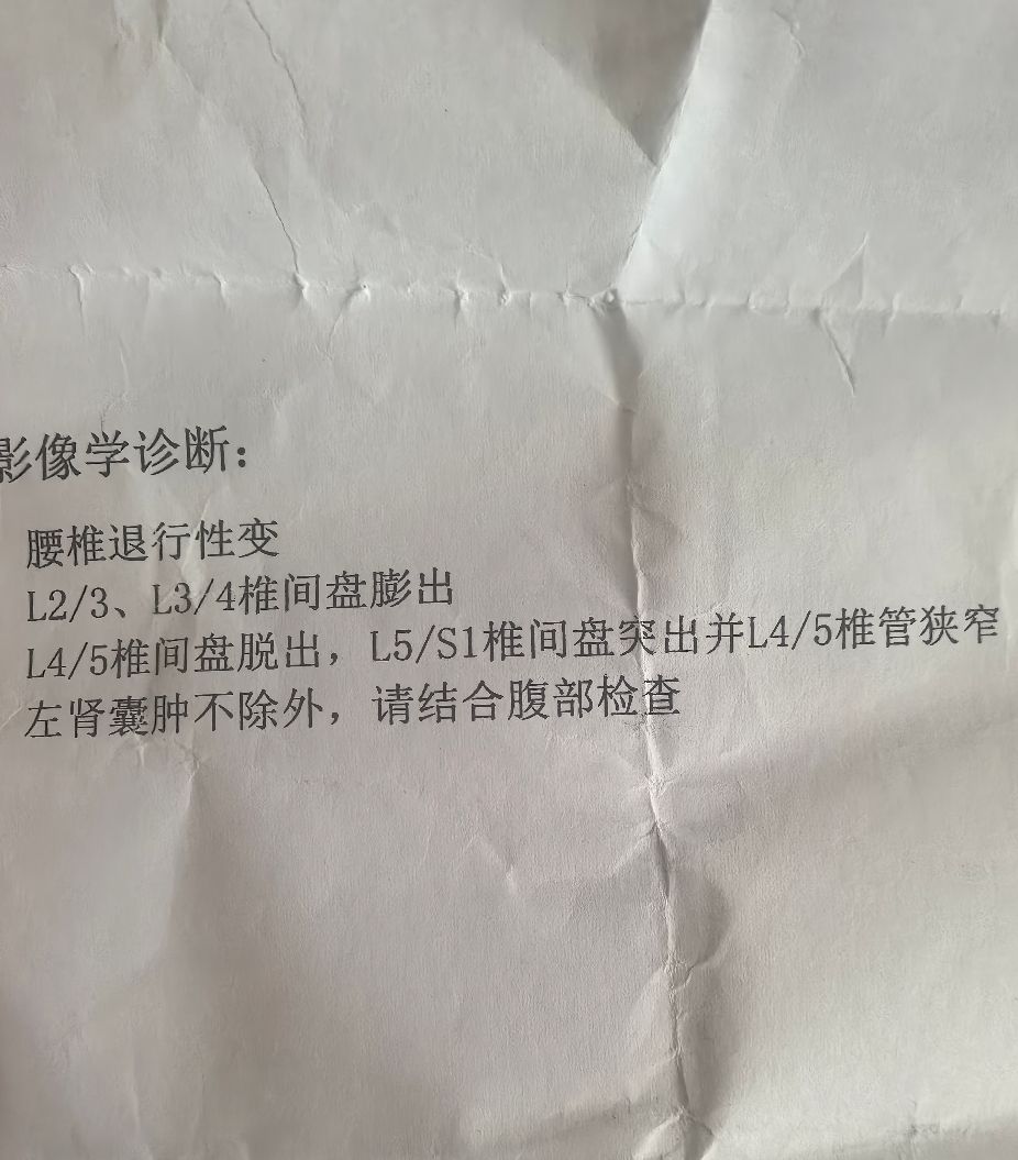 20250808110655front2_0_34118_FvJKOdFTo7pQzwR2M0VhxdktLDEk.jpg