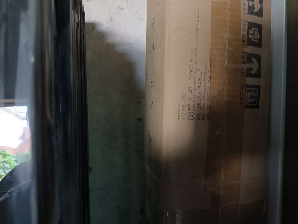 20250808165616front2_0_208496_FimMw6EDTLA-Fl_7BwS-e_UgXifl.jpg