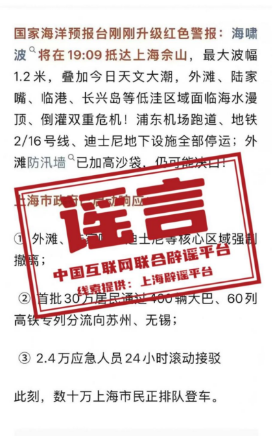 174307wppu6hz4kklblr44.png