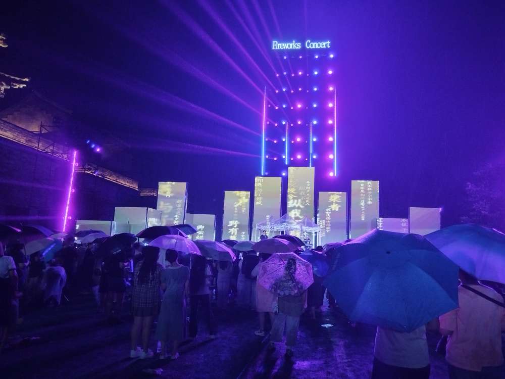 20250808224741front2_0_263029_Fnw0AawOiaAFcmtXsWPa5lhXmTqx.jpg