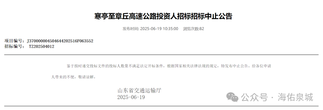 084412v9gard6wwsg7h1hv.png